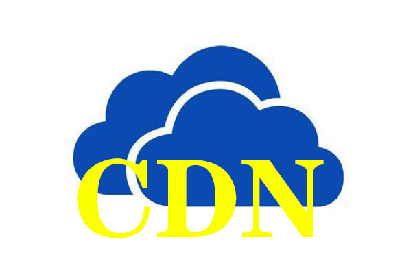 CDN加速有什么优势呢？