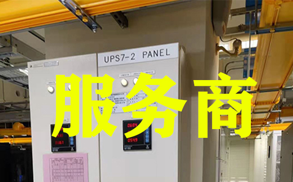 铜陵网站建设,CDN加速的作用是什么? 铜陵网站建设,CDN加速的作用是什么?