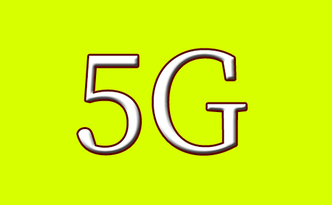 四大运营商集中展示5G应用