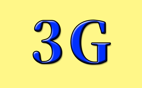 电信公司相继出售数据中心_美国运营商正在推行5G通讯