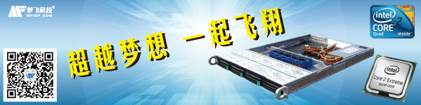 DELL 1950联通服务器CNZLDX5405A