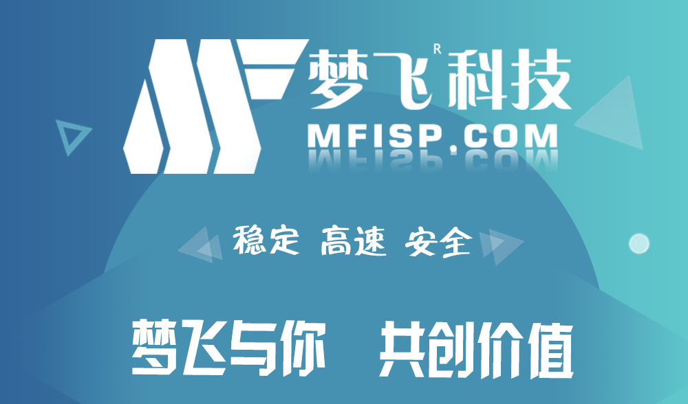 虚拟主机租用_服务器租赁的成本通常由那些方面决定 虚拟主机租用_服务器租赁的成本通常由那些方面决定