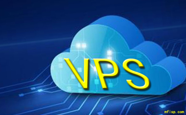 vps主机代理_VPS云服务器的作用