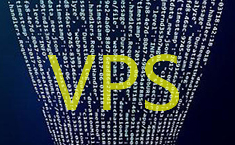 VPS服务器IP被封的原因-重庆vps VPS服务器IP被封的原因-重庆vps
