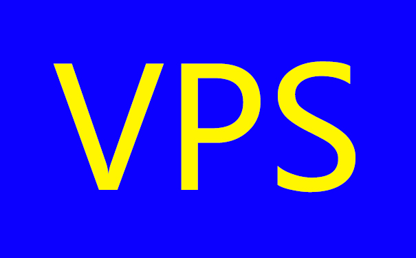 VPS服務器选择PPTP连接还是L2TP连接_无尽道vps