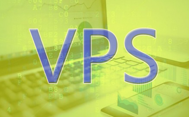 vps和云主机是一个概念吗（vps和云主机是一个概念吗苹果） vps和云主机是一个概念吗（vps和云主机是一个概念吗苹果）〔vps和云主机的区别〕 新闻资讯