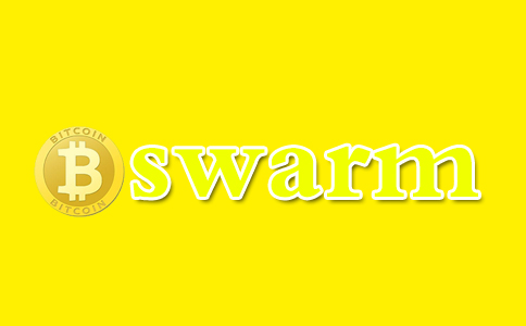 项目Swarm有什么特点-深圳服务器租用
