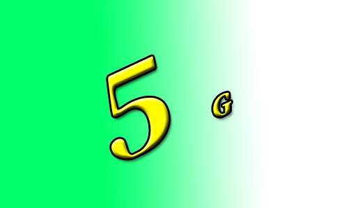 新疆已建成5G基站一万多个，给社会带来什么变化？