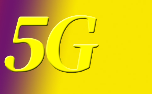 2021年世界5G大会上各行业共商5G发展大计