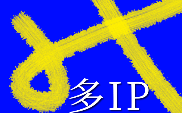 站群服务器的类型以及选择香港站群服务器的方面