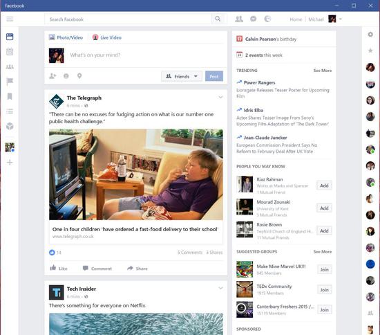 偷师”百度、对抗FB：谷歌为什么也开始推信息流